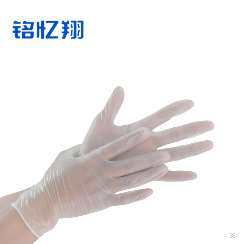 铭忆翔 一次性PVC手套 100只/盒 L码 盒