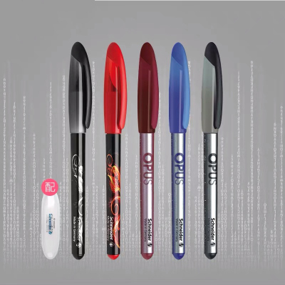 德国schneider施耐德火龙花钢笔学生专用儿童成人练字书写超越墨水笔0.5mm钢笔墨囊可替换