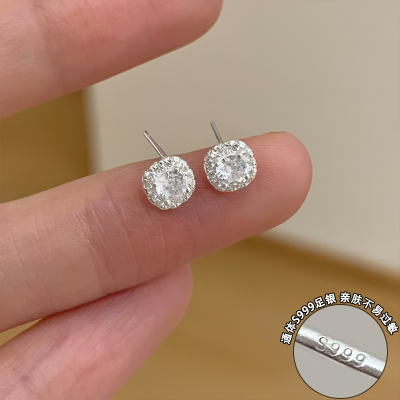 s999足银锆石方糖耳钉精致轻奢小众高级感气质耳环女个性时尚送女朋友老婆情人节七夕生日礼物