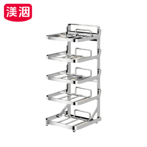 渼洇 厨房收纳架 22.5*22.5*52cm 个