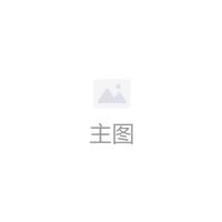 [2.5折价103元]唐狮早秋新款男长袖衬衫男翻领前胸文字无口袋设计感长袖衬衫