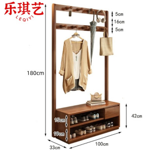乐琪艺