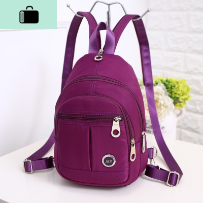 小双肩包女韩版潮迷你小背包尼龙休闲两用牛津布女包胸包斜挎包包NEWLAKE男士腰包