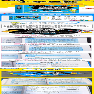 [M]小学奥数一点就通 5年级-9787514227536