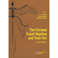 [M]中国化石爬行类及其近亲(英文版,第二版)-9787030212894