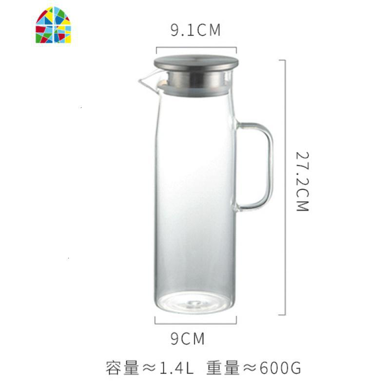 带盖冷水壶凉水壶 玻璃 可高温防爆 家用大容量茶壶热水壶果汁壶 FENGHOU 透明玻璃水壶