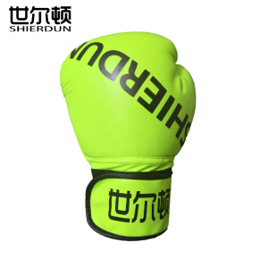 世尔顿(SHIERDUN) 拳击手套 成人 副