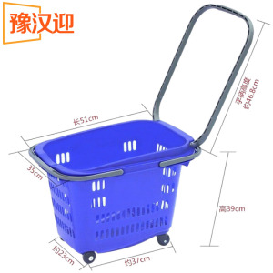 豫汉迎手提蓝