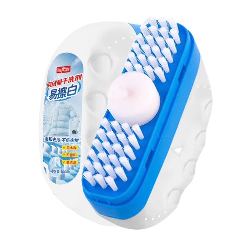 巨奇顽固污渍干洗剂衣物去油渍衣服免水洗清洁剂清洗小白鞋2848