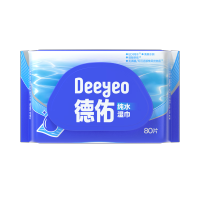 德佑 湿巾纯水湿巾水润清爽纯净安心柔润舒适 80片/包*12包/箱
