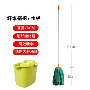 茶花拖把家用一拖净室内耐用平拖干湿两用墩布老式吸水拖把