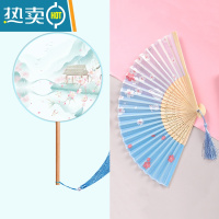 XIANCAI古风团扇长柄流苏小折扇半透古装女式汉服旗袍扇子儿童夏季舞蹈扇 花满楼+花香四溢