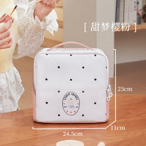 立式化妆包女2025新款高端大容量外出便携式多功能洗漱化妆品1085