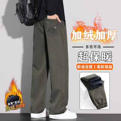 秋冬季休闲裤男士百搭仿牛仔裤新款潮牌加绒加厚宽松直筒长裤
