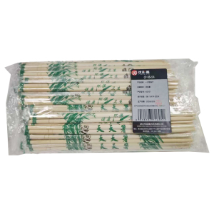 优彩嘉 一次性筷子 50双 KZ-01 包