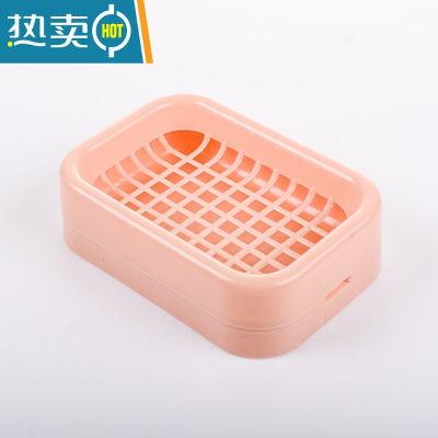 敬平3个沥水肥皂盒 家用北欧创意带盖大号皂架塑料简约欧式双层香皂盒 北欧粉-3个装