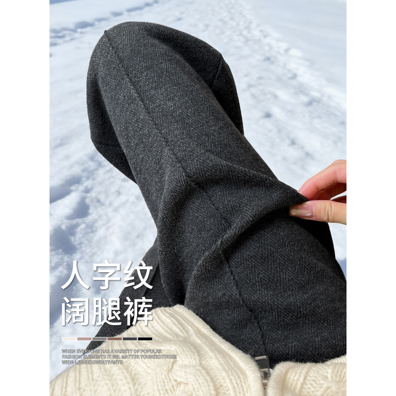 醋酸羊毛呢阔腿裤女新款秋冬加绒加厚小个子直筒窄版糯米裤子
