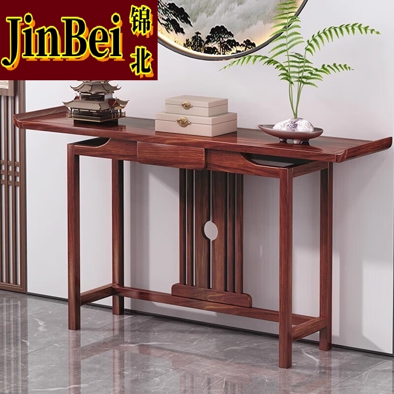 锦北玄关桌入户门厅客厅条案新中式木制供桌靠墙玄关台-100半圆款