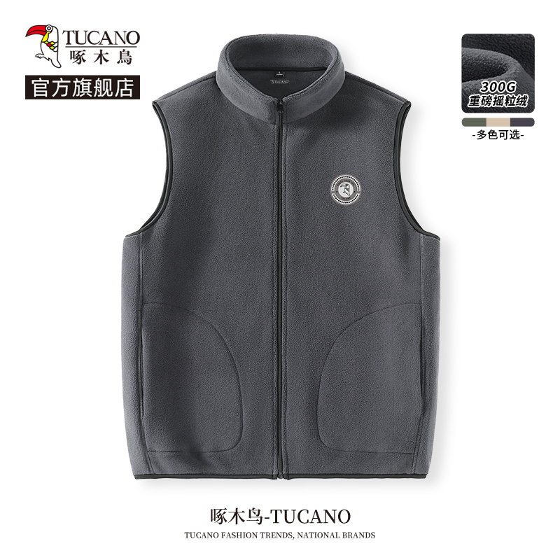 啄木鸟潮流马甲男款秋冬季摇粒绒保暖背心男士美式潮牌立领坎肩Y
