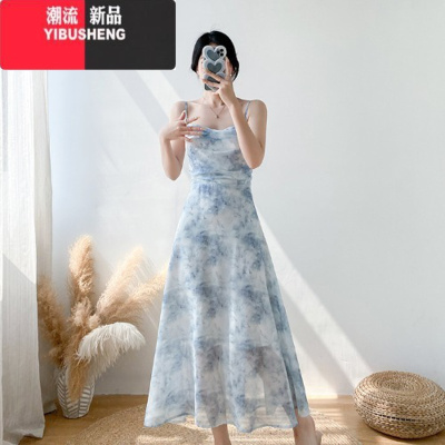 YIBUSHENG法式荡领碎花吊带连衣裙两件套装季气质温柔风仙女度假沙滩长裙