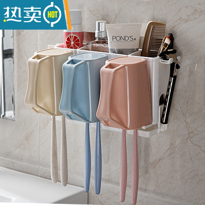 敬平卫生间牙刷架壁挂式漱口杯吸壁式牙缸牙具置物架套装免打孔刷牙杯 三口之家 带接水盘浴室置物架