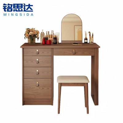 铭思达实木梳妆台80cm含镜凳套