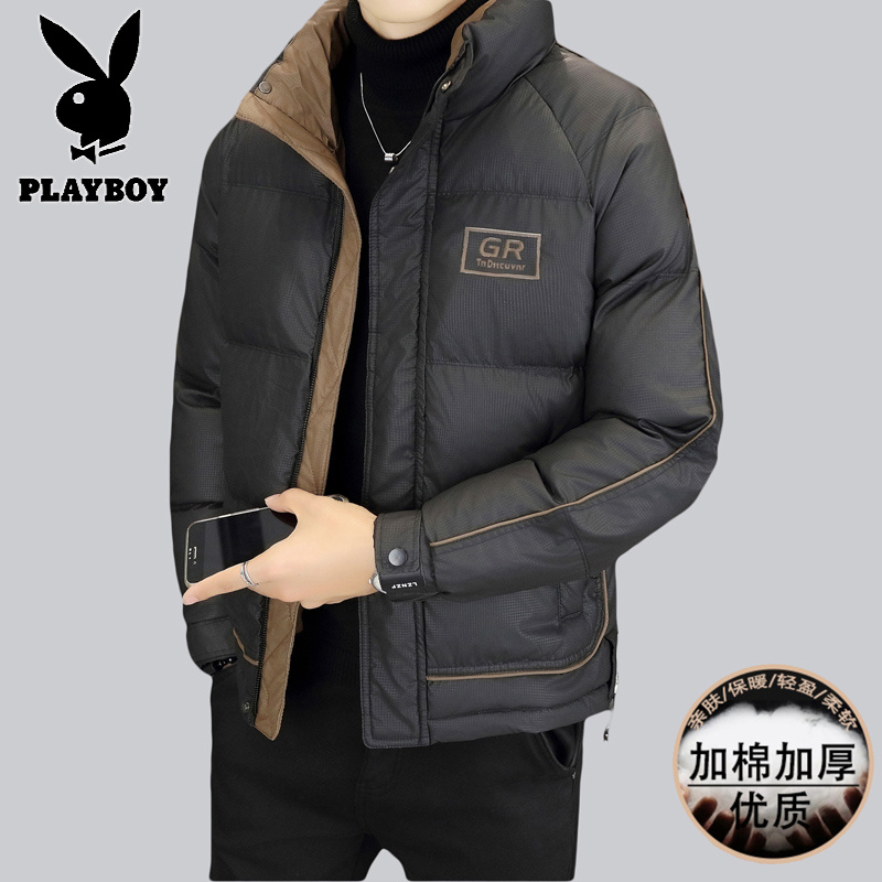 花花公子新款高品质冬季新款户外防寒服三防连帽加厚羽绒棉时尚男装夹克外套