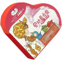 正版新书]莎拉公主·认知书系列(劳动最光荣)莎拉·凯9787539782