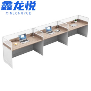 鑫龙悦屏风工位