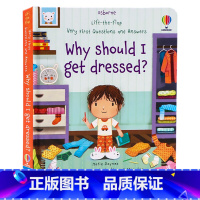 [正版]Usborne英文原版绘本 问与答纸板翻翻书 为什么我要穿衣服 very first Why should I