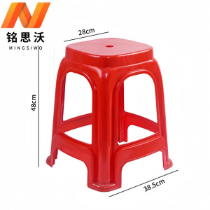 铭思沃 塑料