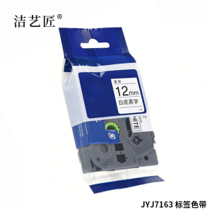 洁艺匠 JYJ7165 标签色带 18mm*8m 69DC 通用型(计价单位:个) 绿色