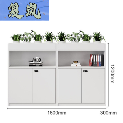 复岚 花槽柜 1.6m/台