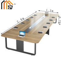 汐 会议台 柚木色 张