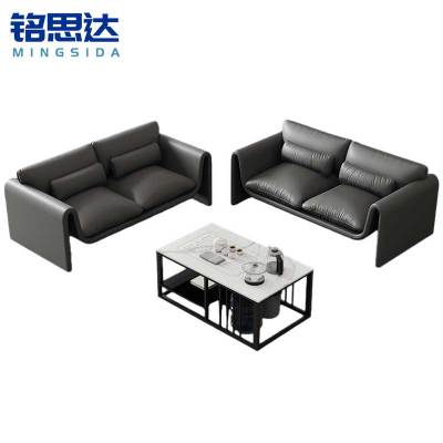 铭思达接待沙发