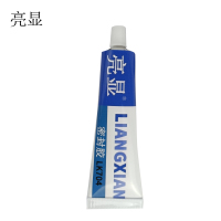 亮显 密封胶 LK704 45g/支
