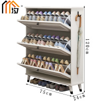 汐多层鞋柜75cm个