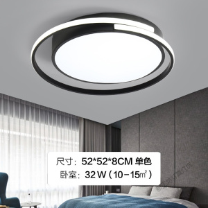 苏宁放心购 卧室灯 简约现代led吸顶灯客厅灯简约现代大气2020新款灯饰