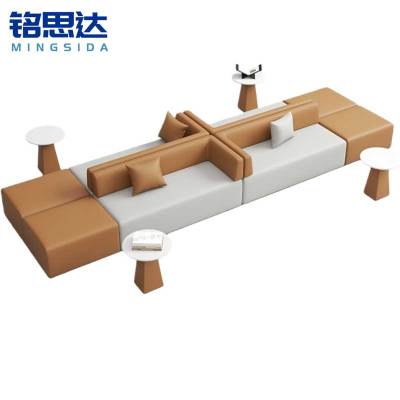 铭思达休闲沙发组合4套