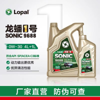 汽油机油 龙蟠1号 SONIC9688 SPC3 0W-30 5L全合成机油