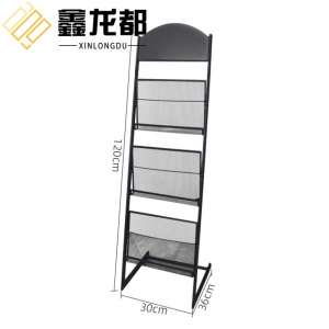鑫龙都