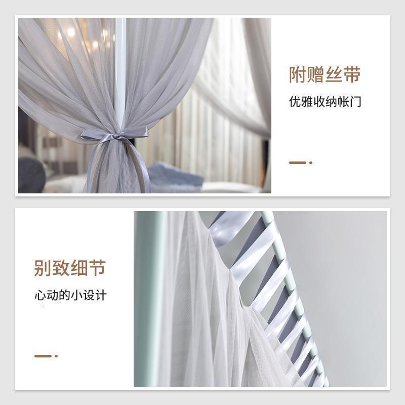 美帮汇新款公主风廷落地蚊帐家用1.8m床1.5米1.2三开支架纹账