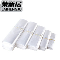 莱衡居 食品袋 18*29cm/捆