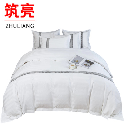 筑亮 三件套 B312 套