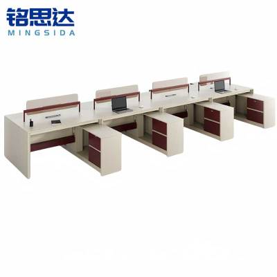 铭思达屏风工位4.8米八人位张