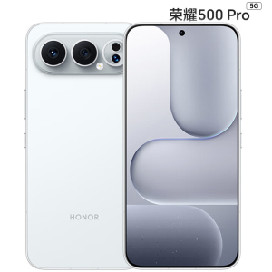 荣耀500 Pro 16GB+512GB 月光银 5G手机 骁龙8至尊 青海湖电池 5G AI 学生 拍照手机