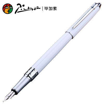 毕加索(PICASSO)605成人学生练字钢笔/财务笔/签字笔