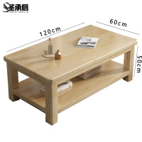 圣承启 茶几 1.2m张