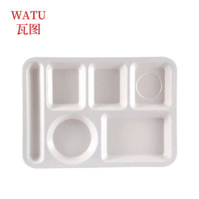 瓦图 可定制 密胺六格盘 仿瓷多格餐盘学校快餐盘长方形餐具餐馆食堂 35.8*25.5*2.1cm 2个装