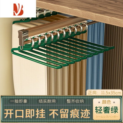 三维工匠裤架夹子家用鹅型z字形裤架挂裤子专用收纳器衣柜衣架挂钩